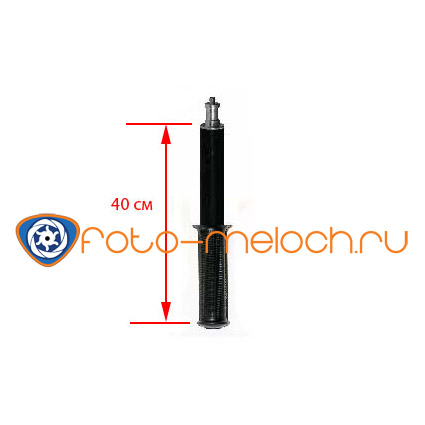 Ручка - держатель для софтбоксов Easy Box и светового оборудования - 40 см