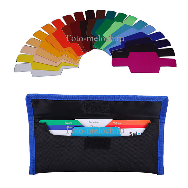 Комплект цветных фильтров гелей Selens SE-CG20 гели для вспышек