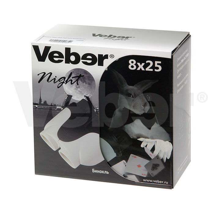 Бинокль Veber White Night 8x25 белый/черный. Фото N2