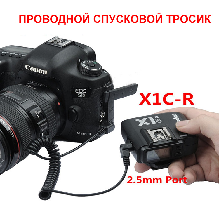 Радиосинхронизатор TTL Godox X1C для Canon. Фото N9