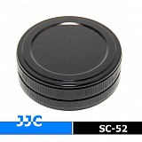 Защитный пенал JJC SC для светофильтров диаметром 52 мм