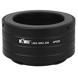 Переходное кольцо Kiwifotos LMA-M42_EM объектив M42 на камеры Sony с байонетом типа E