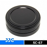 Защитный пенал JJC SC для светофильтров диаметром 67 мм